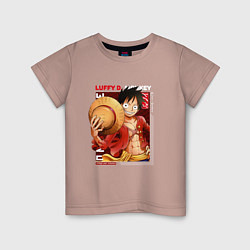 Футболка хлопковая детская Ван-Пис One Piece, Луффи Мугивара, цвет: пыльно-розовый
