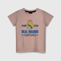 Футболка хлопковая детская Real Madrid Реал Мадрид, цвет: пыльно-розовый