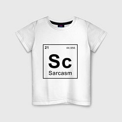 Детская футболка САРКАЗМ - SARCASM, Sc Таблица Менделеева