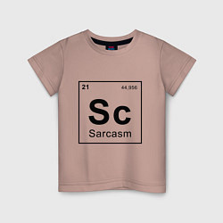 Детская футболка САРКАЗМ - SARCASM, Sc Таблица Менделеева