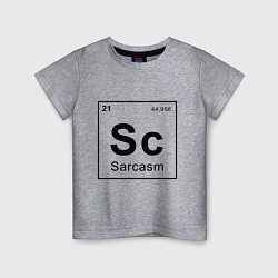 Футболка хлопковая детская САРКАЗМ - SARCASM, Sc Таблица Менделеева, цвет: меланж