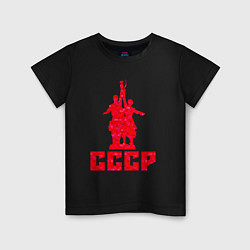 Детская футболка Рабочий и колхозница СССР