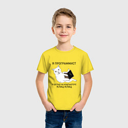 Футболка хлопковая детская Я ПРОГРАММИСТ КОТИК, цвет: желтый — фото 2
