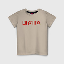 Детская футболка 30 Seconds to Mars: Градиент
