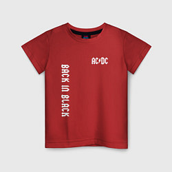 Детская футболка ACDC Рок