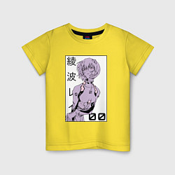 Детская футболка Neon Genesis Evangelion Рей 09
