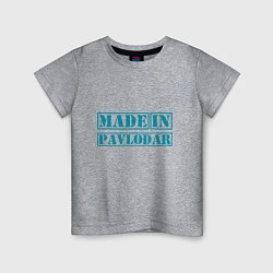 Детская футболка Павлодар Казахстан