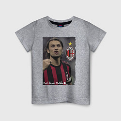 Детская футболка Paolo Cesare Maldini - Milan, captain