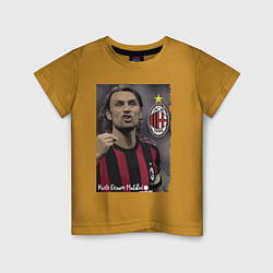 Футболка хлопковая детская Paolo Cesare Maldini - Milan, captain, цвет: горчичный