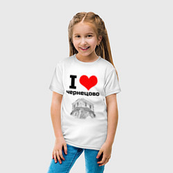 Футболка хлопковая детская I LOVE ЧЕРНЕЦОВО, цвет: белый — фото 2