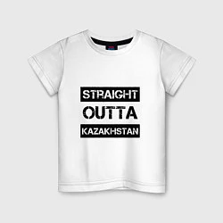 Детская футболка Прямо из Казахстана