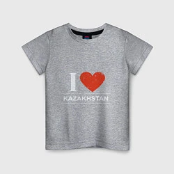 Детская футболка Я Люблю Казахстан