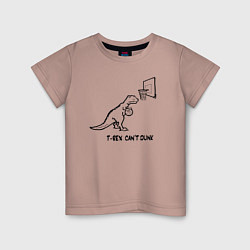 Детская футболка T-REX CANT DUNK