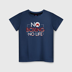 Детская футболка NO BOXING NO LIFE без бокса нет жизни