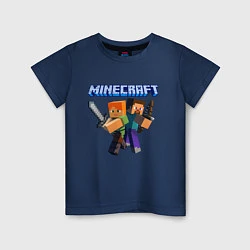 Детская футболка Майнкрафт - супер игра!