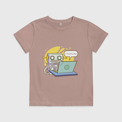 Детская футболка Я не робот Програмерский мем