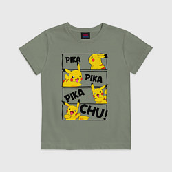 Футболка хлопковая детская Пика Пика Пикачу Pikachu, цвет: авокадо