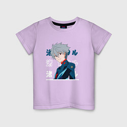 Детская футболка Евангелион Neon Genesis Evangelion, Kaworu Nagisa