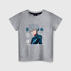 Детская футболка Евангелион Neon Genesis Evangelion, Kaworu Nagisa