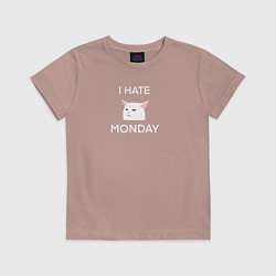 Футболка хлопковая детская I hate monday текст с котом, цвет: пыльно-розовый