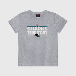 Футболка хлопковая детская SHARKS TERRITORY САН-ХОСЕ ШАРКС, цвет: меланж