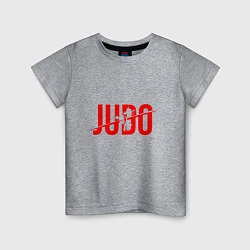 Детская футболка Дзюдо - Спорт