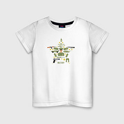 Детская футболка Милитари набор