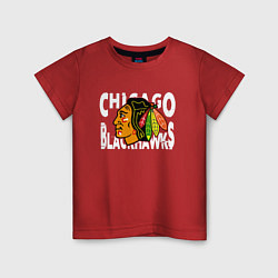 Детская футболка Чикаго Блэкхокс, Chicago Blackhawks