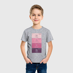 Футболка хлопковая детская Любовь это химия, цвет: меланж — фото 2