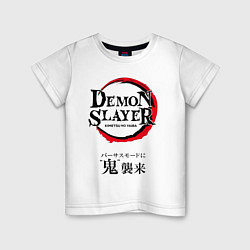 Детская футболка Kimetsu no Yaiba - Убийца демонов