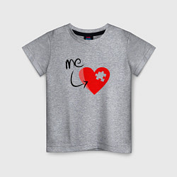 Детская футболка Я - Любовный Пазл Парные