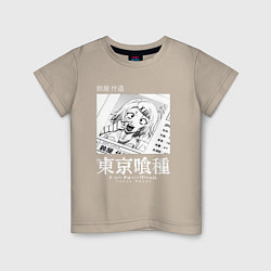 Детская футболка Токийский Гуль Джузо