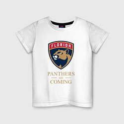 Детская футболка Panthers are coming Florida Panthers Флорида Панте