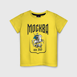 Детская футболка Москва всадник