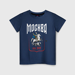 Детская футболка Moscow rider