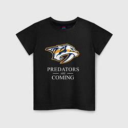Детская футболка Nashville Predators are Coming Нэшвилл Предаторз