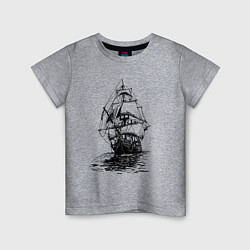 Детская футболка Pacific ocean Frigate