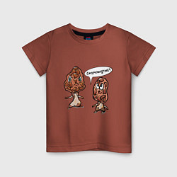 Детская футболка Сморчокнутые Грибы с безуминкой