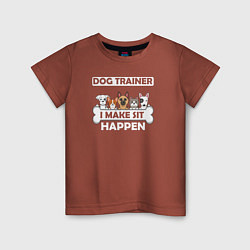Детская футболка Тренер собак, я заставляю сидеть!
