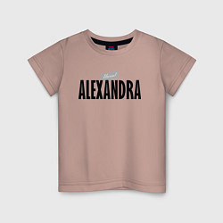 Детская футболка Unreal Alexandra