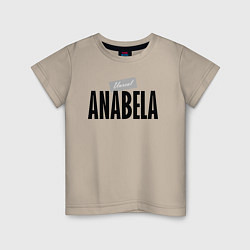 Детская футболка Unreal Anabela