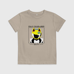 Футболка хлопковая детская Дюрарара, Селти Стурлусон, цвет: миндальный