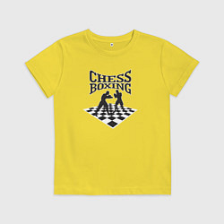 Футболка хлопковая детская Шахматы Бокс, цвет: желтый