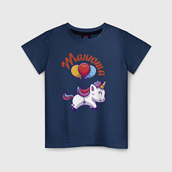 Детская футболка Танюшин единорожка