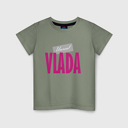 Детская футболка Unreal Vlada