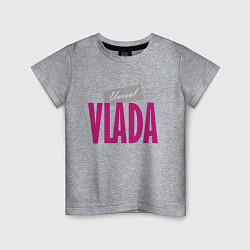 Детская футболка Unreal Vlada