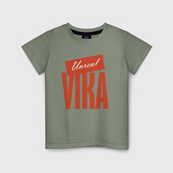 Детская футболка Unreal Vika