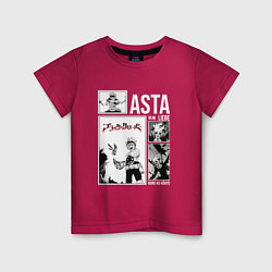 Детская футболка Asta art