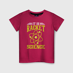 Детская футболка Ракетная наука