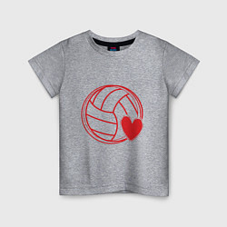 Футболка хлопковая детская Сердечко Волейбола, цвет: меланж